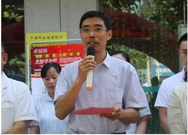 我院与梁水镇邮局联合开启智慧远程医疗(图2) 我院与梁水镇邮局联合开启智慧远程医疗(图2)