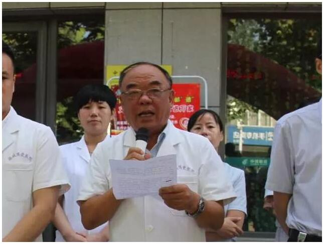 我院与梁水镇邮局联合开启智慧远程医疗(图3) 我院与梁水镇邮局联合开启智慧远程医疗(图3)