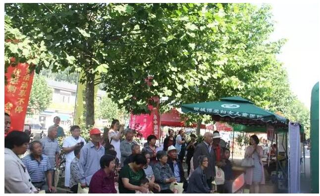 我院与梁水镇邮局联合开启智慧远程医疗(图4) 我院与梁水镇邮局联合开启智慧远程医疗(图4)