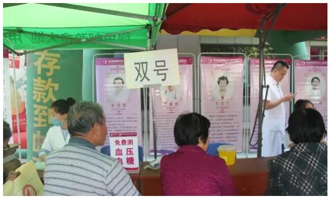 我院与梁水镇邮局联合开启智慧远程医疗(图5) 我院与梁水镇邮局联合开启智慧远程医疗(图5)