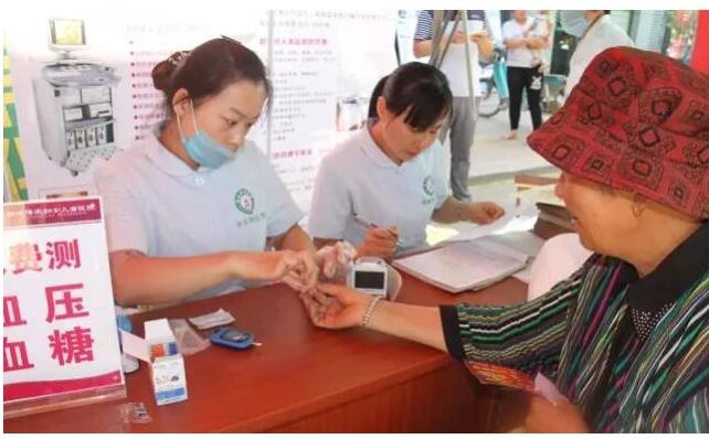 我院与梁水镇邮局联合开启智慧远程医疗(图8) 我院与梁水镇邮局联合开启智慧远程医疗(图8)