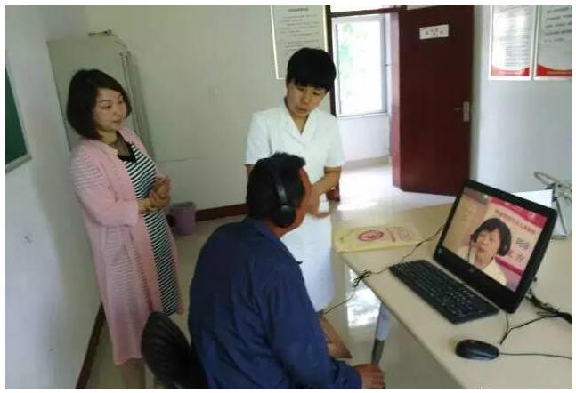 我院与梁水镇邮局联合开启智慧远程医疗(图9) 我院与梁水镇邮局联合开启智慧远程医疗(图9)