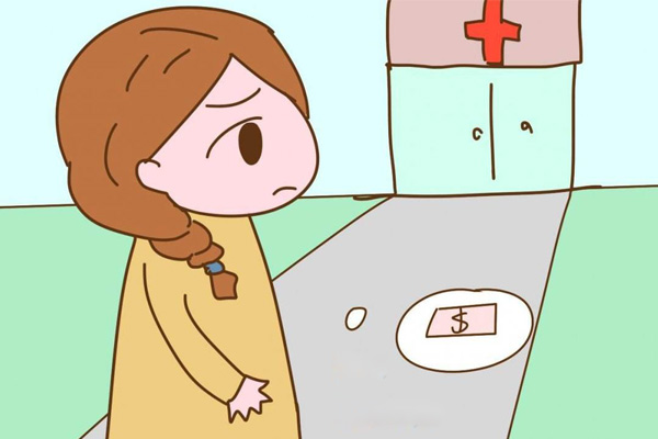 哪种白带异常要去做检查(图1)