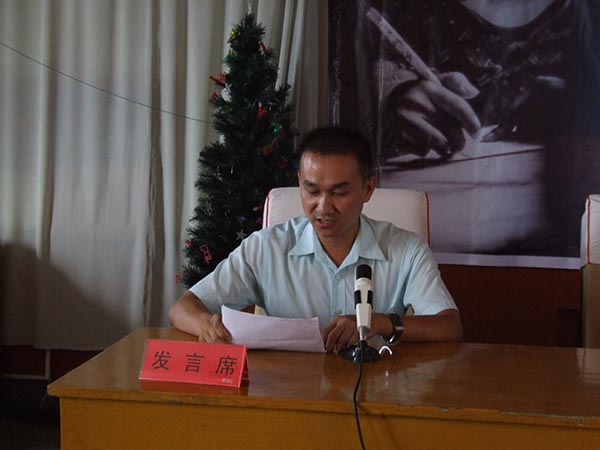 我院资助贫困大学生公益活动(图4)