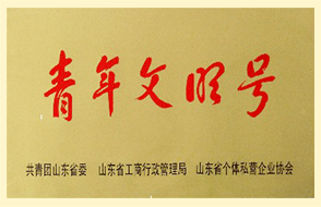 处女膜修复需要了解哪些注意事项?(图5)